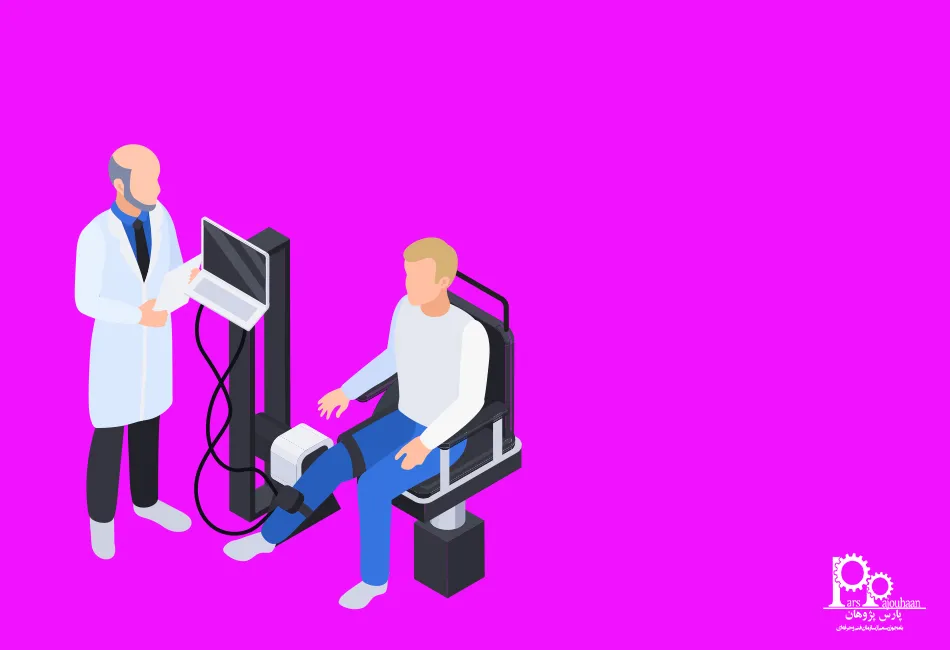 الکترومایوگرام(EMG)